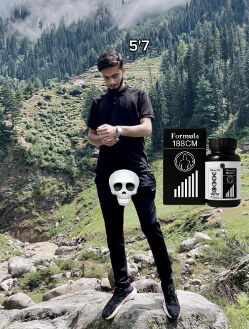 After using Formula188CM